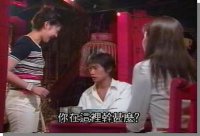 Great Teacher Onizuka