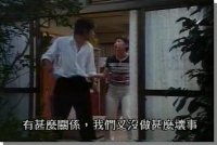 Great Teacher Onizuka
