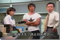 Great Teacher Onizuka