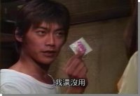Great Teacher Onizuka