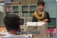Great Teacher Onizuka