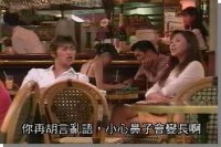 Great Teacher Onizuka