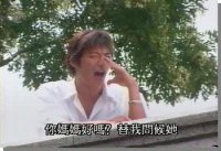 Great Teacher Onizuka