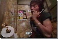 Great Teacher Onizuka