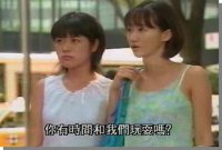 Great Teacher Onizuka