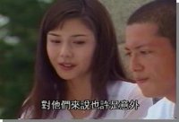 Great Teacher Onizuka