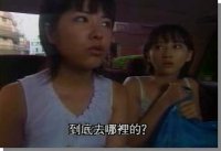 Great Teacher Onizuka