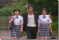 Great Teacher Onizuka