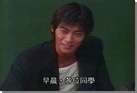 Great Teacher Onizuka