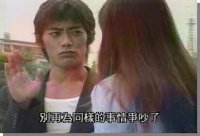 Great Teacher Onizuka