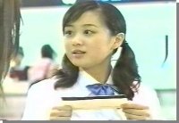 Great Teacher Onizuka