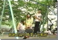 Great Teacher Onizuka
