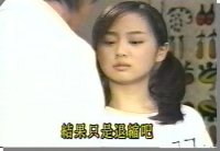 Great Teacher Onizuka