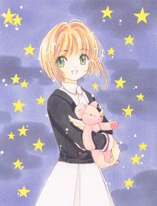 Sakura