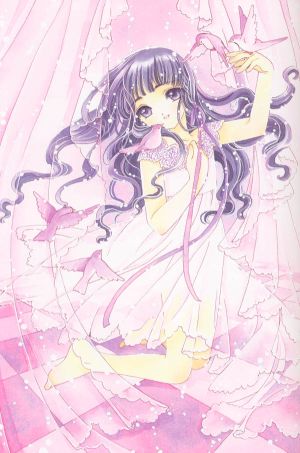 Tomoyo-Chan! ^^