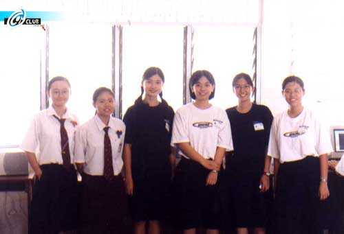 Girls