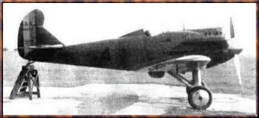 The IAR-14 fighter-trainer