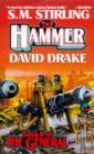  The Hammer  by  S. M. Stirling  and  David Drake