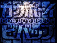Anime Breakdown: Cowboy Bebop