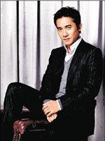 Two Degrees: Tony Leung (Chiu-Wai)