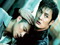 Two Degrees: Infernal Affairs II