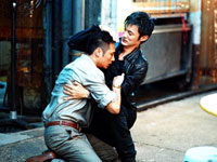 Two Degrees: Infernal Affairs II