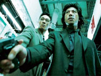 Two Degrees: Infernal Affairs II