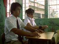 Two Degrees: My Schoolmate the Barbarian
