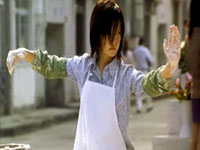 Two Degrees: Shaolin Soccer