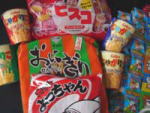 おにぎりせんべい・・・懐かしい〜