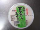 とろ〜り豆乳入りおぼろ豆腐