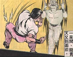 Lone Kwoon Tin battles Elegant Gentleman