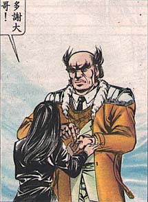 Barbarian gives Silver Chime an earing