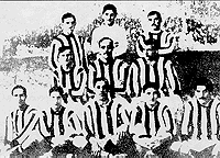 EL EQUIPO DE 1911