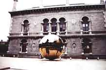 Photo of
old building on Trinity college campus