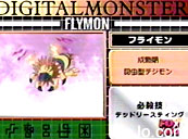 flymon