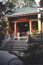 Wong Tai Sin Temple, Hongkong