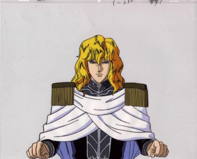 Legend of the Galactic Heroes: Galactic Empire Cel Gallery