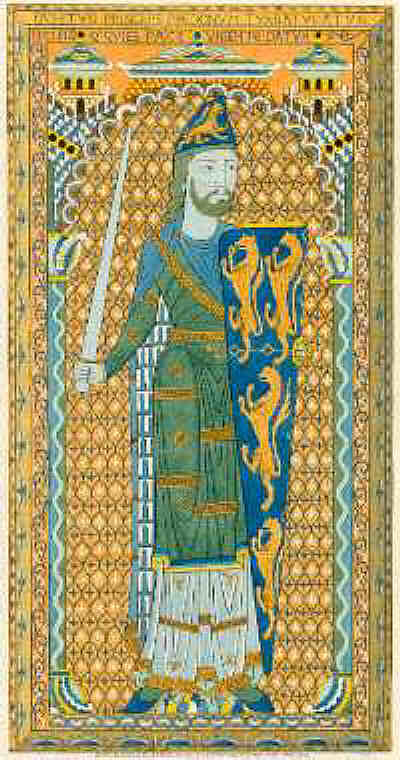 Geoffrey Plantagenet