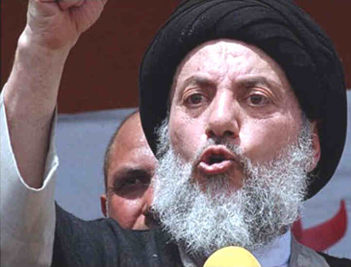 al-Hakim
