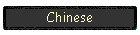 Chinese