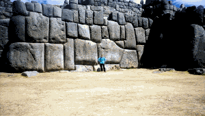 machu.gif (23247 bytes)