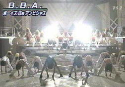 B.B.A.