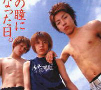Johnny's Kansai Jrs