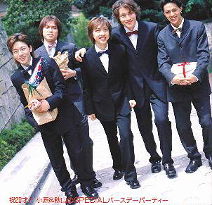 Musical Academy