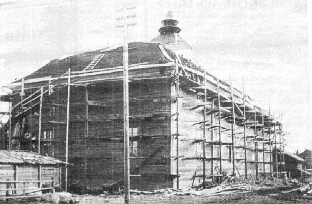 Korpilinnan rakentamisvaihe