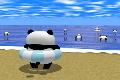 Tare Panda