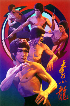 Bruce Lee Stamps