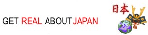 Get Real About Japan