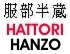 HATTORI Hanzo
